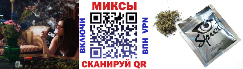 omg tor  даркнет сайт  Шадринск  БУТИРАТ GHB 