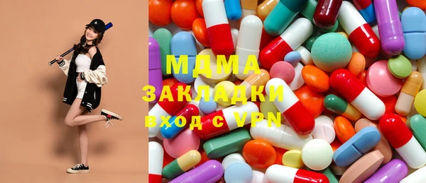 героин Лабытнанги
