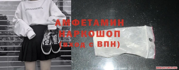 мдма Лагань
