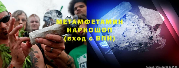 кокаин Кукмор