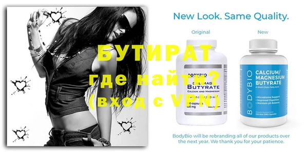 ГАЛЛЮЦИНОГЕННЫЕ ГРИБЫ Куйбышев