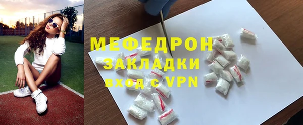 кокс Лиски