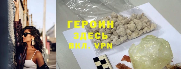 мдма Лагань