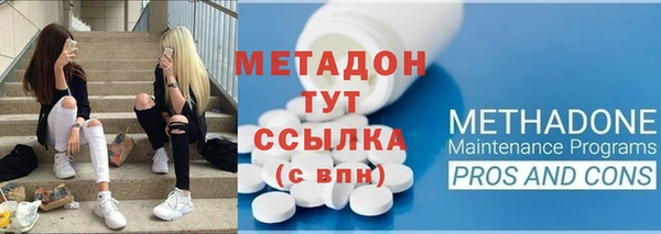 винт Лихославль