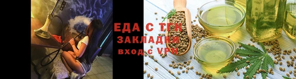 винт Лихославль