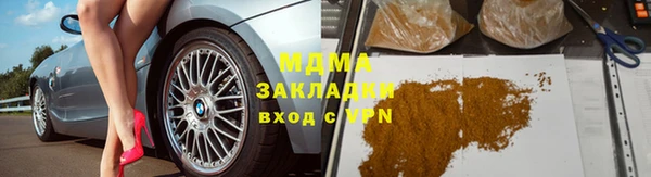 винт Лихославль