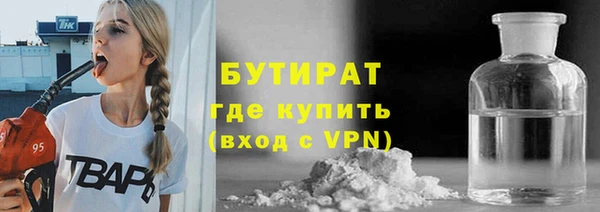 героин Лабытнанги