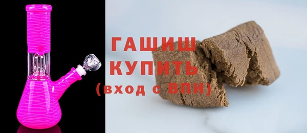 спиды Кулебаки