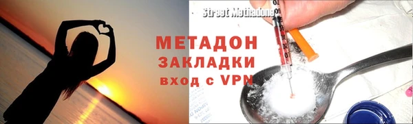 героин Лабытнанги
