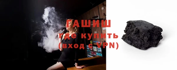 кокаин Кукмор