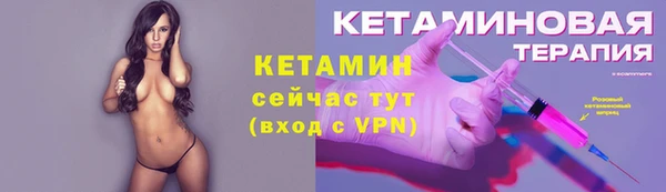 кокаин Кукмор