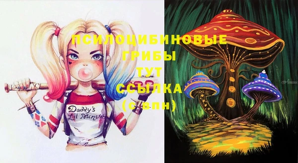 кокаин Кукмор