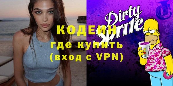 кокс Лиски