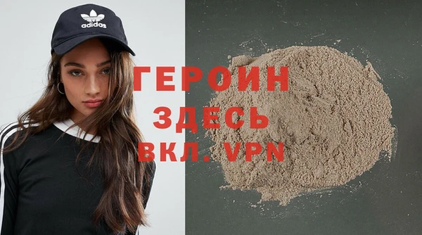 кокаин Кукмор