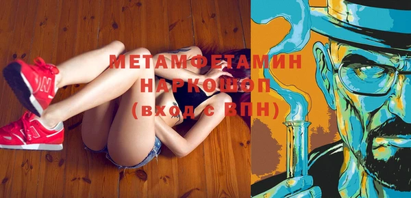 кокаин Кукмор