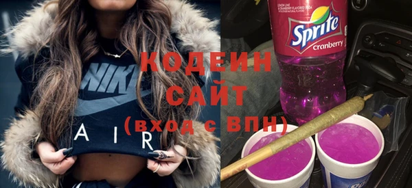 МДМА Ладушкин