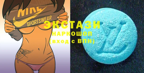 гашик Липки