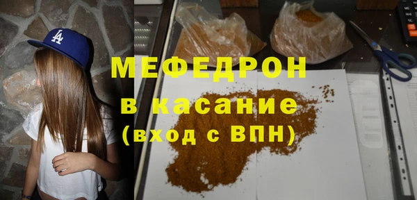 героин Лабытнанги