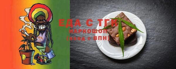 героин Лабытнанги