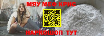 твердый Абакан