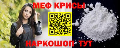 круглые Заволжье