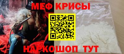 твердый Абакан