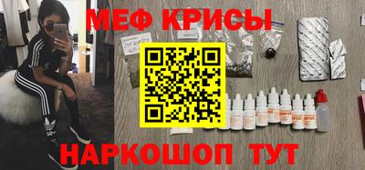 индика Заводоуковск