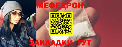 марки nbome Жуковский