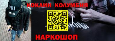 мдма Азнакаево