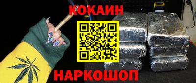 круглые Заволжье
