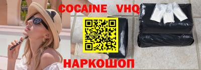 индика Заводоуковск