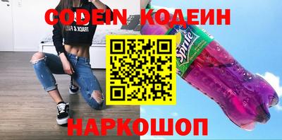 круглые Заволжье