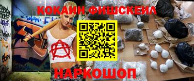 круглые Заволжье