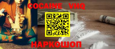 твердый Абакан