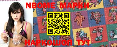 твердый Абакан