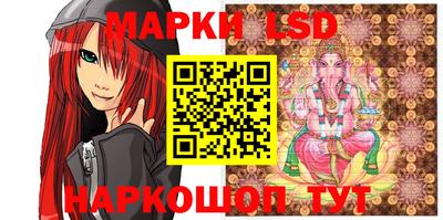 круглые Заволжье