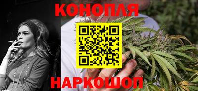 марки nbome Жуковский