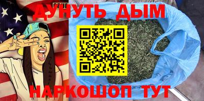 мдма Азнакаево