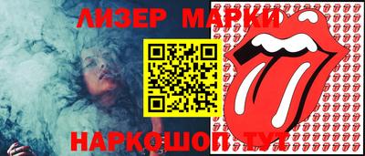 твердый Абакан