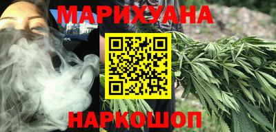 круглые Заволжье