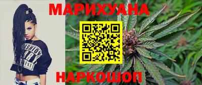 круглые Заволжье