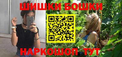 круглые Заволжье