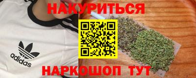 мдма Азнакаево