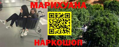 мдма Азнакаево