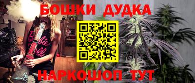 прущие крисы Азнакаево