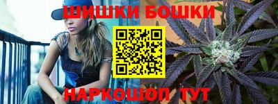 круглые Заволжье