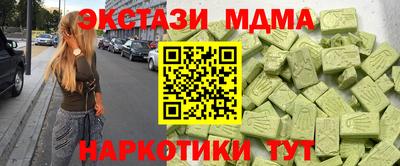 круглые Заволжье