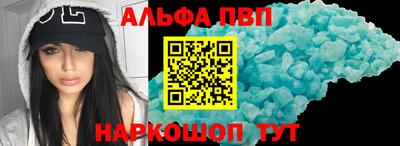 индика Заводоуковск