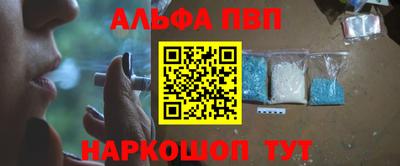 круглые Заволжье