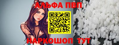 мдма Азнакаево